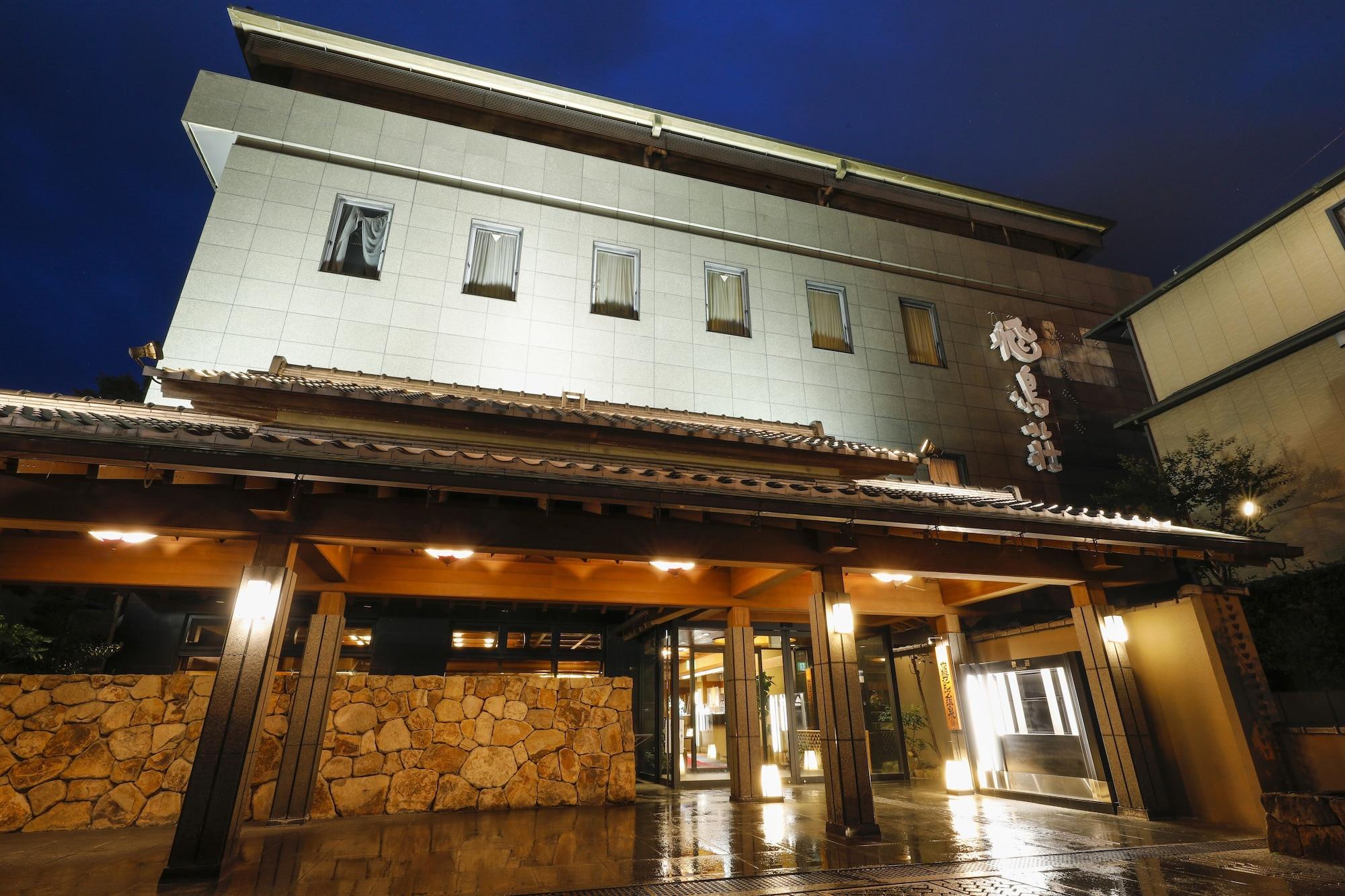 Ryokan Asukasou At The Entrancne Of Nara Park Kültér fotó